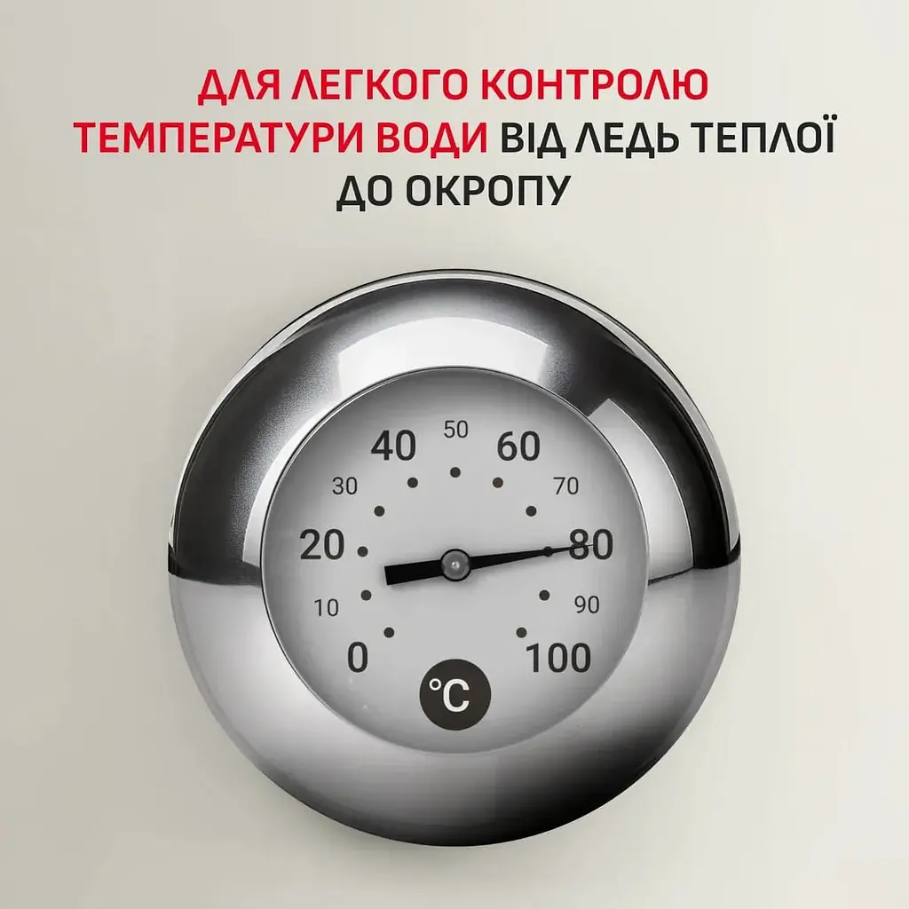 Электрочайник Tefal Soleil+ 1.7 л Strix бежевый teh0026183 - фото 4