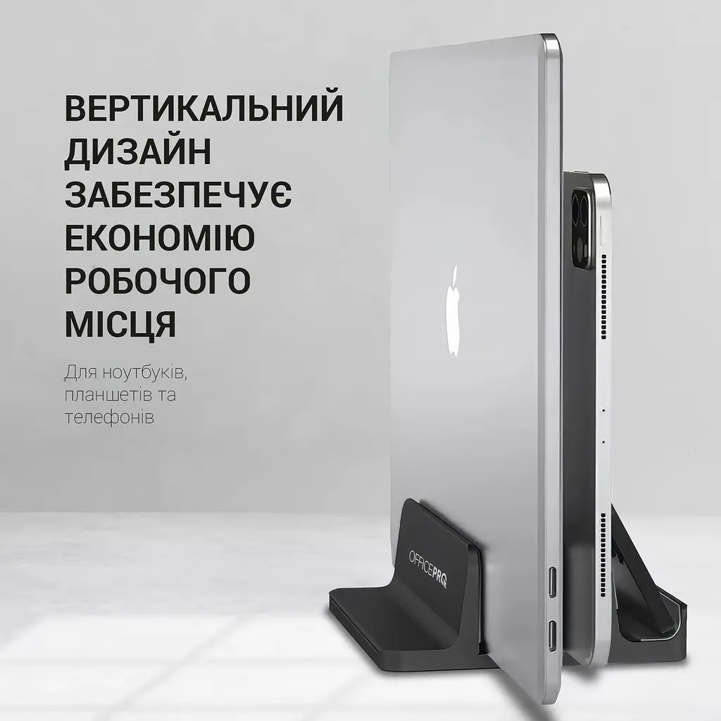 Підставка для ноутбука OfficePro LS730B Black [144418] - фото 10