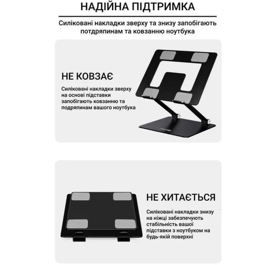 Підставка для ноутбука планшета OfficePro LS-111-B Alloy Aluminum Black - фото 4