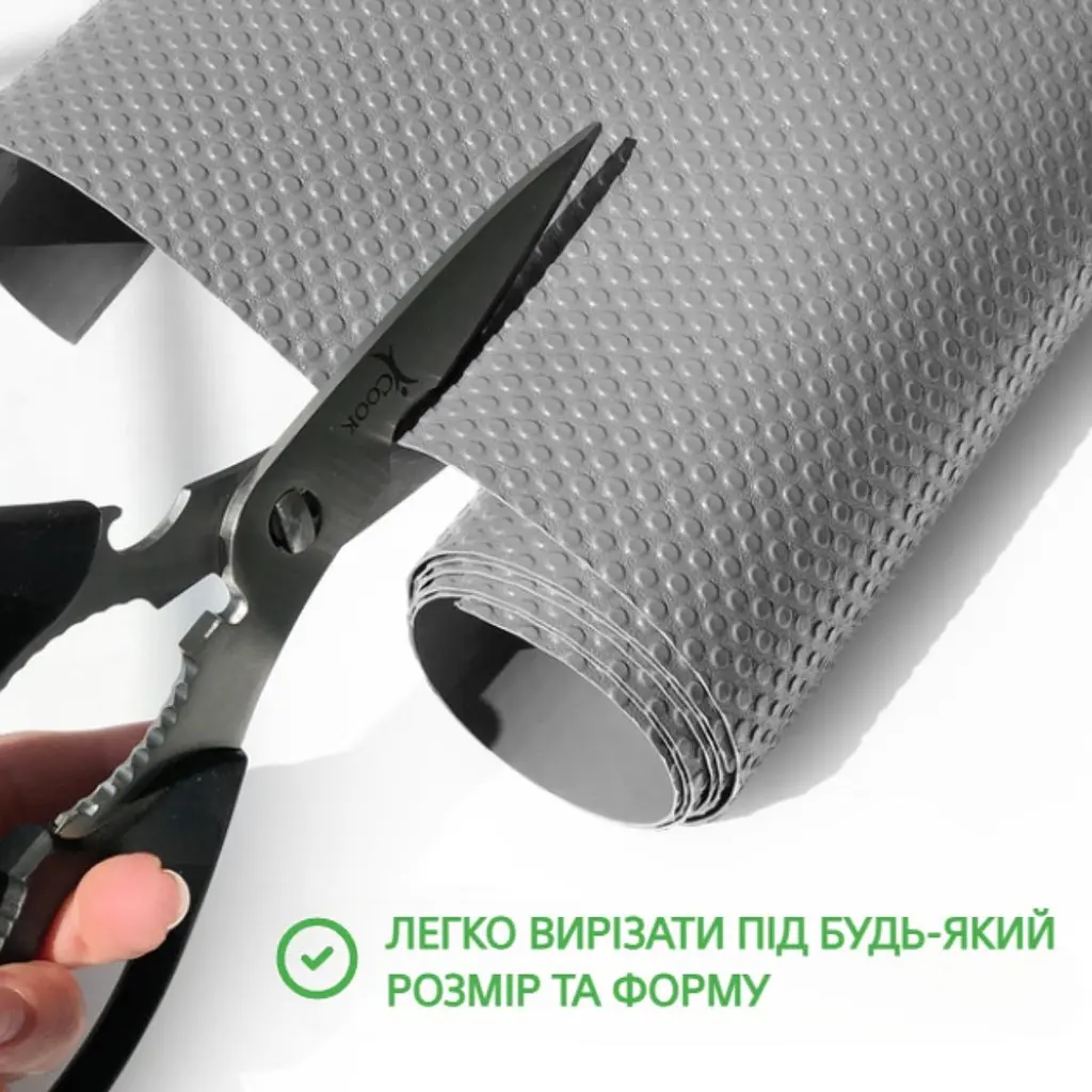 Антиковзний килимок для полиць і шухляд MBM HOME 120х50 см сірий (DM-1200 GRAY) - фото 5