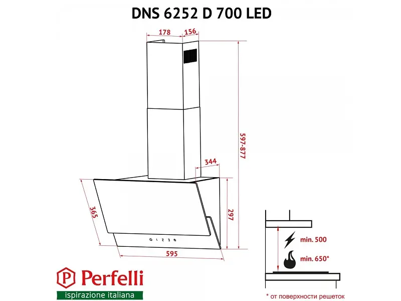 Витяжка Perfelli DNS 6252 D 700 BL LED - фото 7