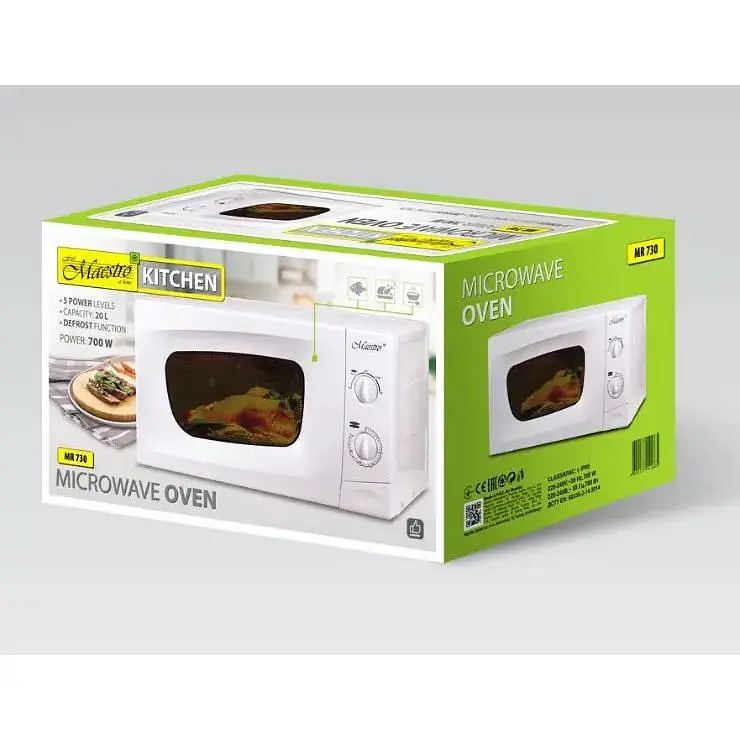 Мікрохвильова піч Maestro MR 730 маленька - фото 2