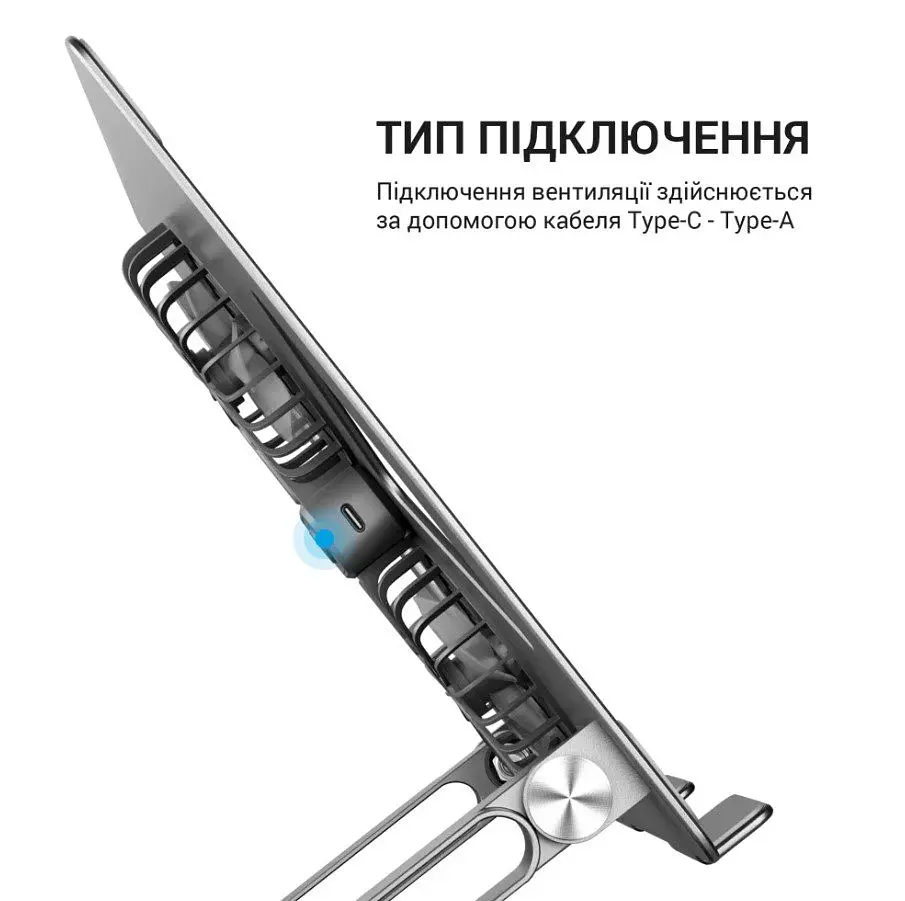 Охолоджувальна підставка для ноутбука до 15.6 дюймів OfficePro LS-121-G 2xfans Aloy Aluminum Gray - фото 12