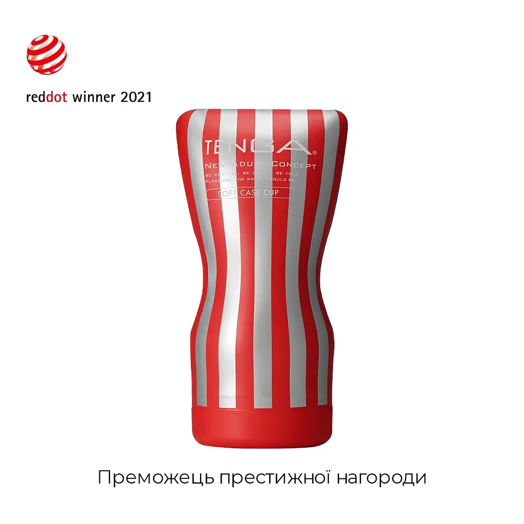 Мастурбатор Tenga Soft Case Cup (м’яка подушечка) стискуваний - фото 3