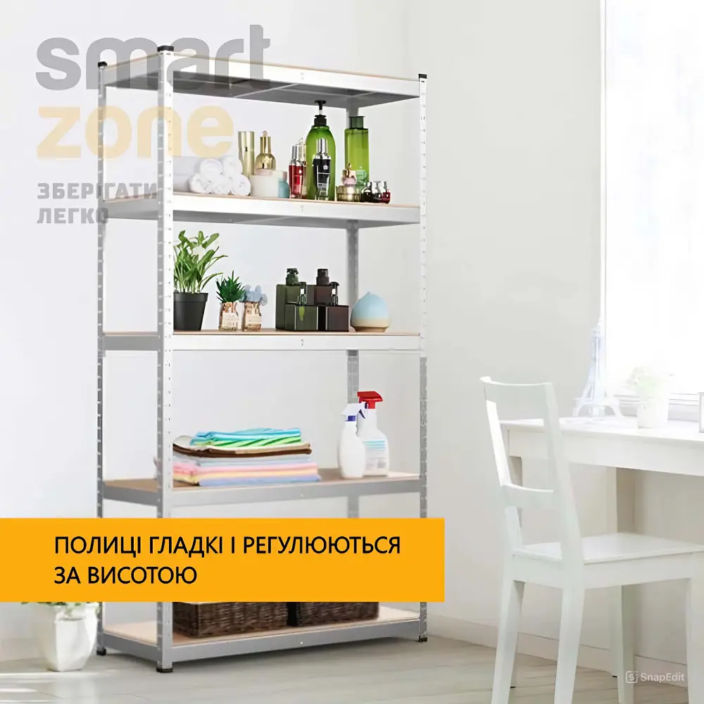 Стелаж металевий БОНА Оптіма 180х90х40 см 5 полиць МДФ Цинк (371903) - фото 3