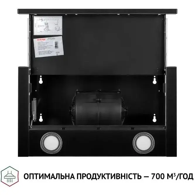 Вытяжка Perfelli TL 5212 BL 700 LED - фото 7