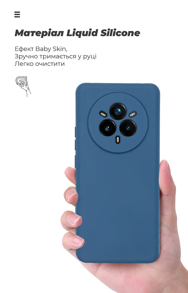 Чехол ArmorStandart ICON для Realme 14 Pro+ 5G Camera cover Dark Blue (ARM83627) - фото 7