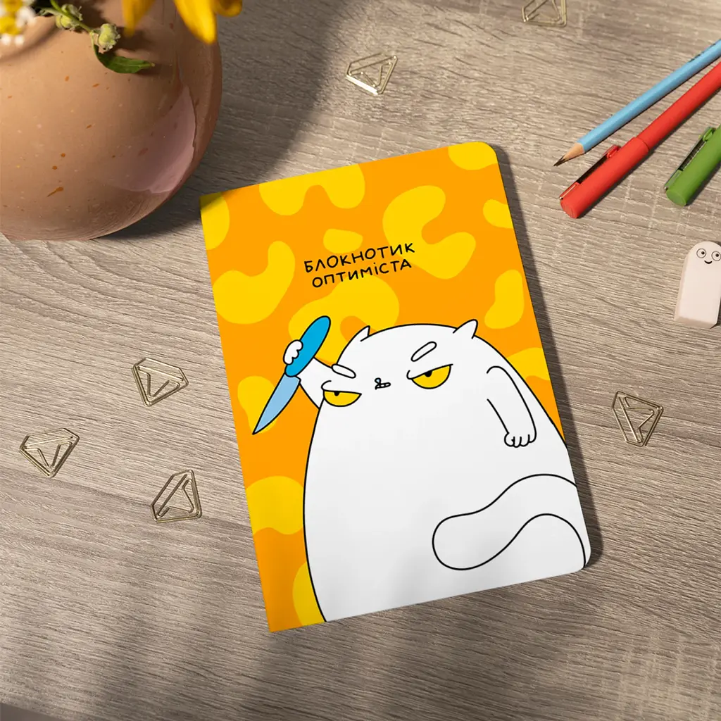 Блокнот в крапку ORNER х MALIUNOK «Блокнотик оптиміста» - фото 6