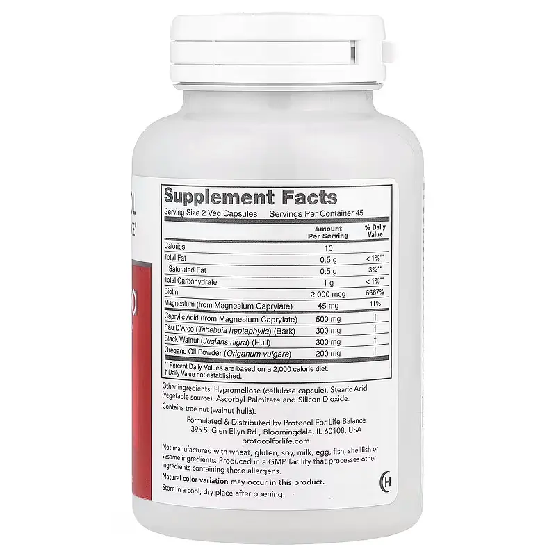Підтримка кишкової мікрофлори Protocol for Life Balance OrthoFlora Yeast Support 90 капсул - фото 2