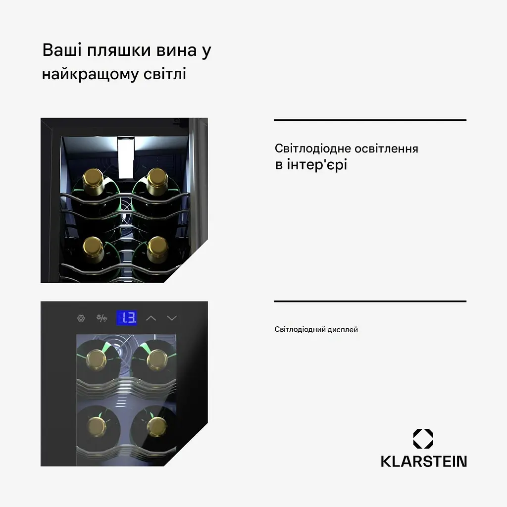 Винный холодильник Klarstein Shiraz 18 Slim Uno (10045302) - фото 7