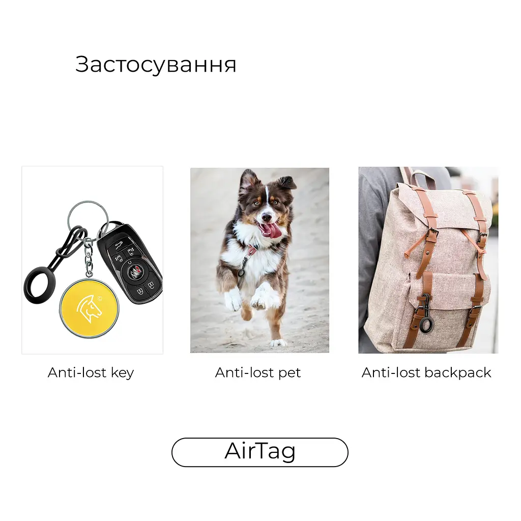 Чохол-брелок ArmorStandart для AirTag Silicone Long Loop Open Orange (ARM59164) - фото 2