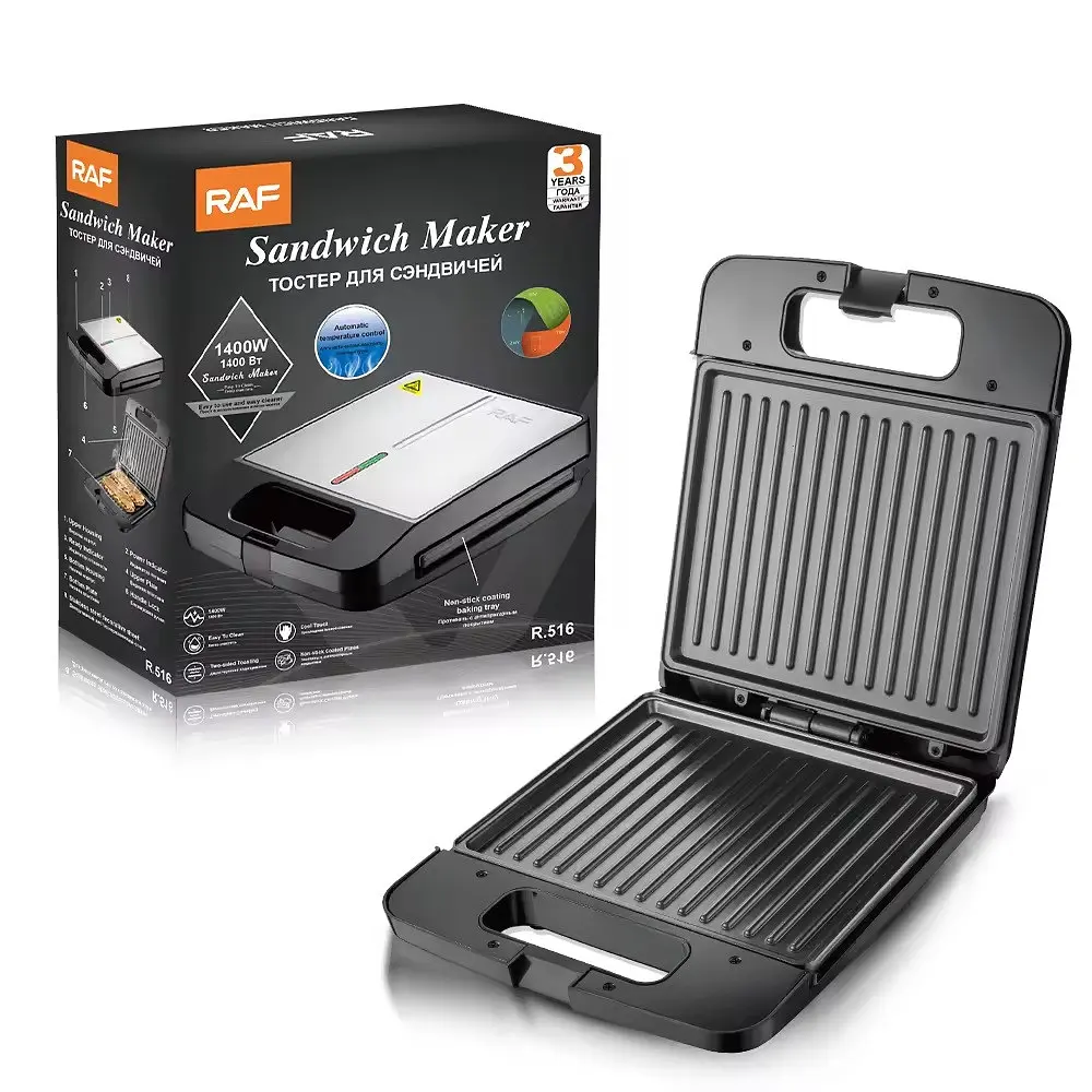 Контактний гриль електричний RAF R.516 з антипригарним покриттям 1400W Grey-Black - фото 6