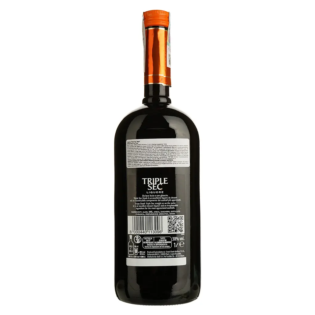Лікер Stock Triple Sec 38% 1 л - фото 2