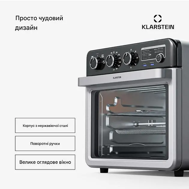 Аэрогриль фритюрница Klarstein AirGlaze (10045478) - фото 5