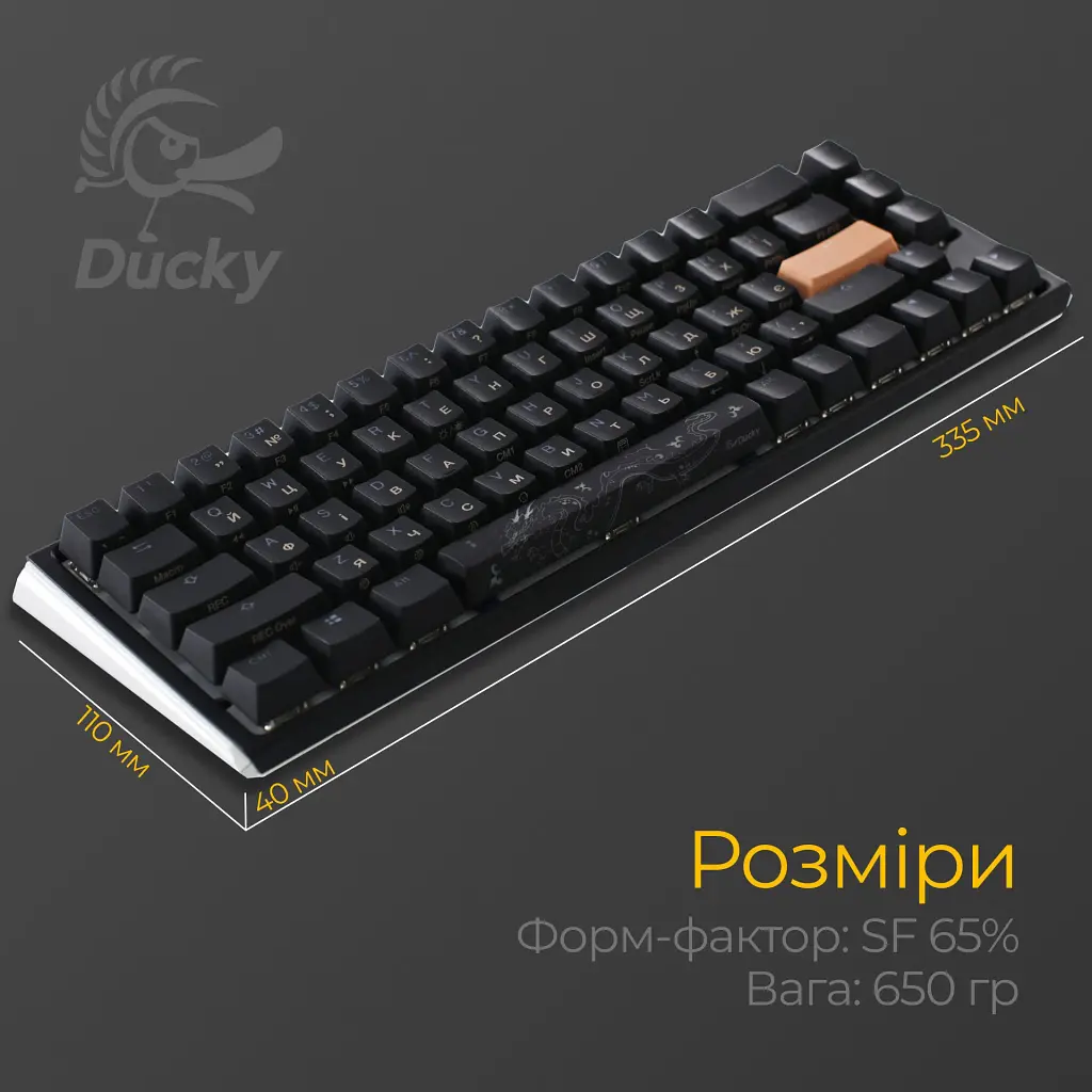Клавиатура Ducky One 3 SF Cherry MX Brown RGB Black (DKON2167ST-BUAPXCLAWSC1) UA [126032] - фото 3