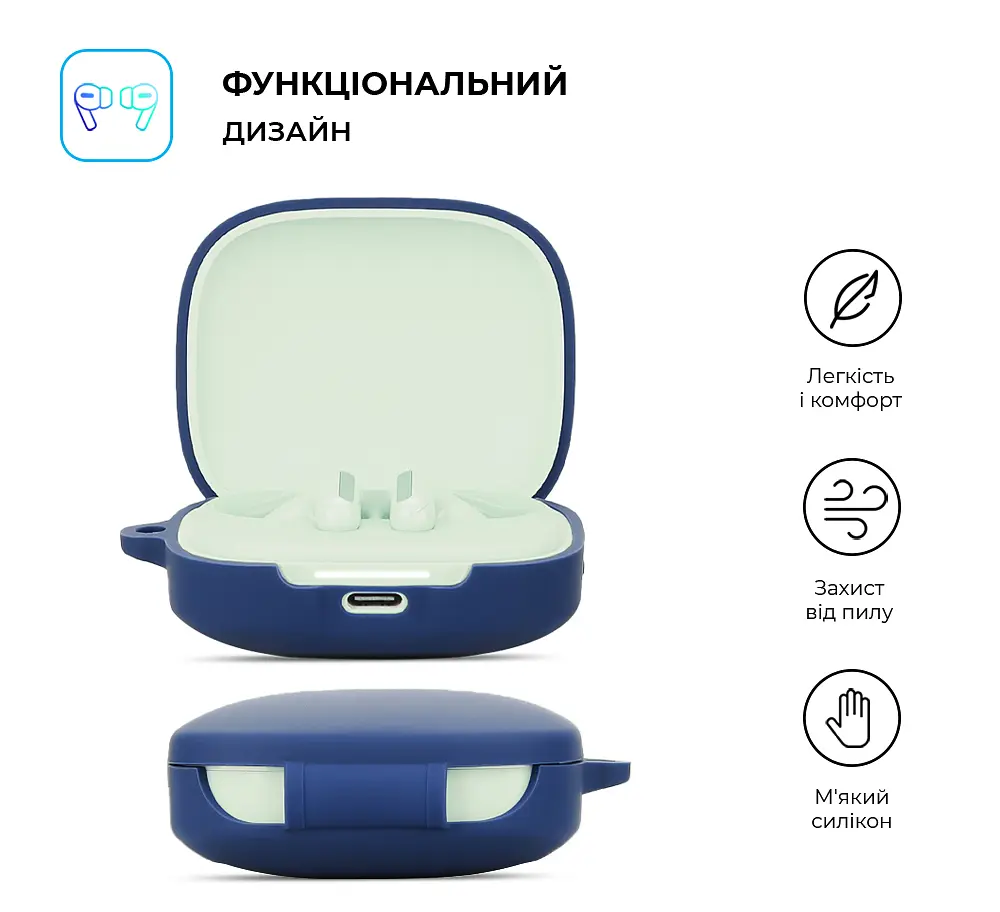 Силіконовий чохол для навушників Xiaomi Redmi Buds 6, Hang Case, синій, ультратонкий захисний кейс товщиною 2 мм, захист від подряпин, пилу та ударів, компактний, з карабіном для кріплення, ArmorStandart (ARM83391) - фото 2