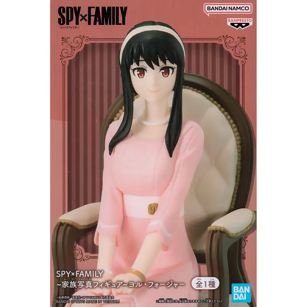 Фігурка Bandai Сім'я шпигуна Spy Family Йор Форджер Yor Forger Party 14 см B SF YF PF - фото 2