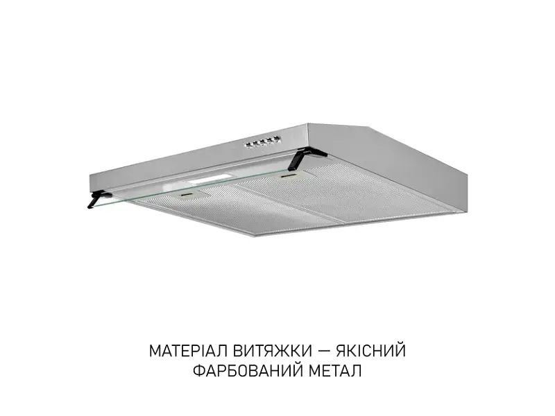 Витяжка пласка Minola HPL 633 I - фото 8