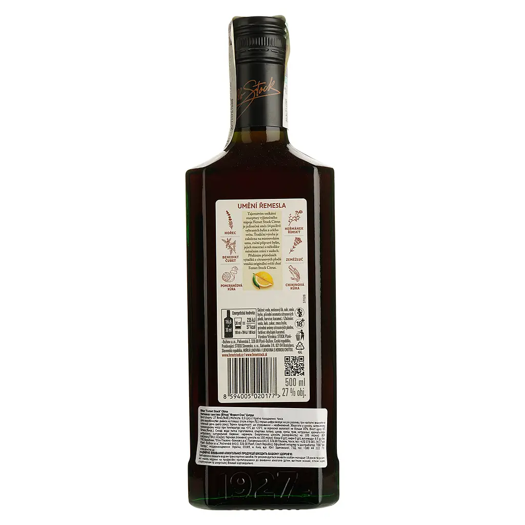 Настойка Stock Fernet Citrus 27% 0.5 л - фото 2