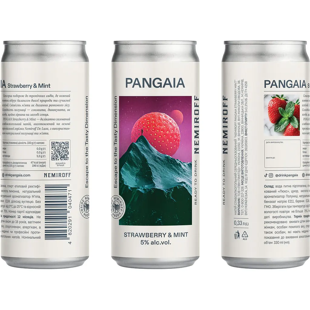 Напиток слабоалкогольный Nemiroff Pangaia Strawberry Mint 5% 0.33 л ж/б - фото 2
