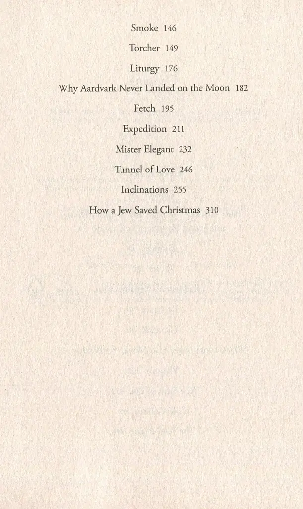 Make Something Up - фото 4