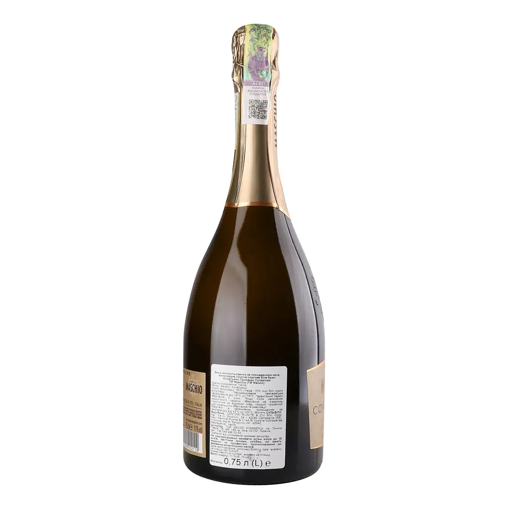 Вино ігристе Maschio Conegliano Prosecco Superiore DOCG біле брют 0.75 л - фото 3