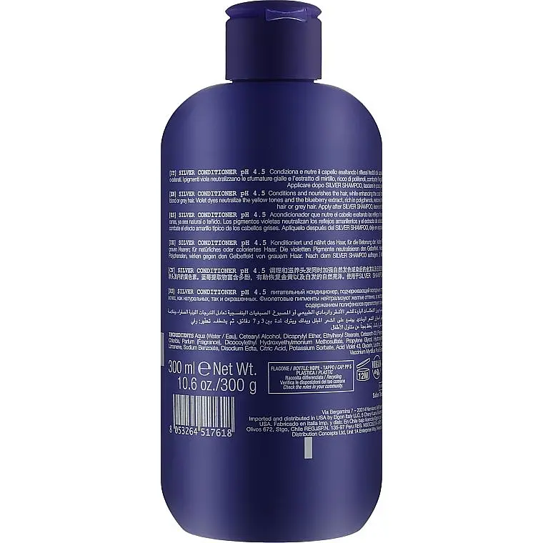 Кондиционер для волос Elgon Colorcare Silver Conditioner с фиолетовыми пигментами 300 мл - фото 2