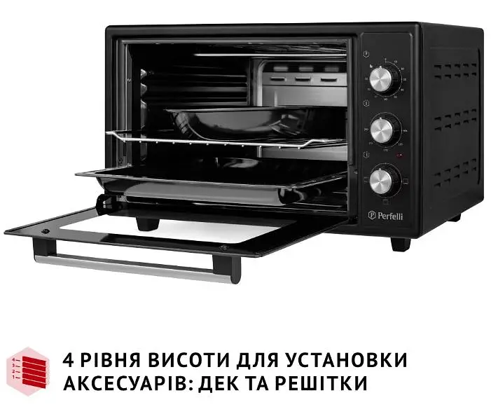 Електрична піч Perfelli Classic 37 Black - фото 10