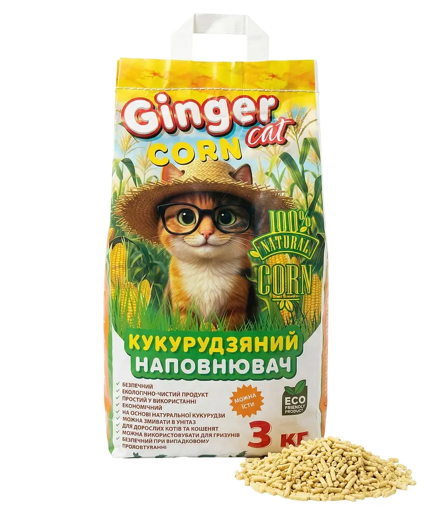 Наполнитель кукурузный Ginger Corn 3 кг (32504) - фото 3