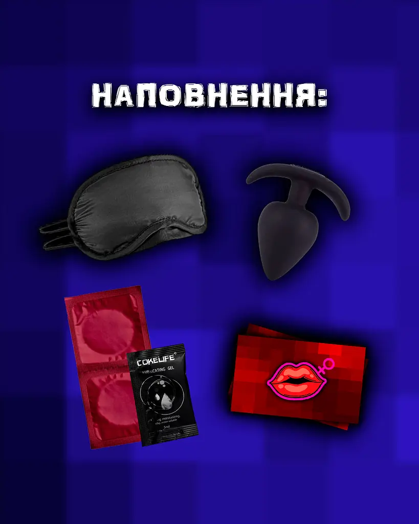 Доповнення до настільної гри "Розпуста" "69-й рівень Розпусти" - фото 5