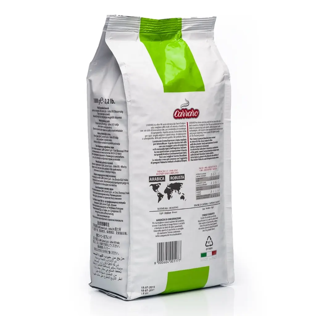 Кава в зернах Carraro Crema Espresso 1 кг - фото 4