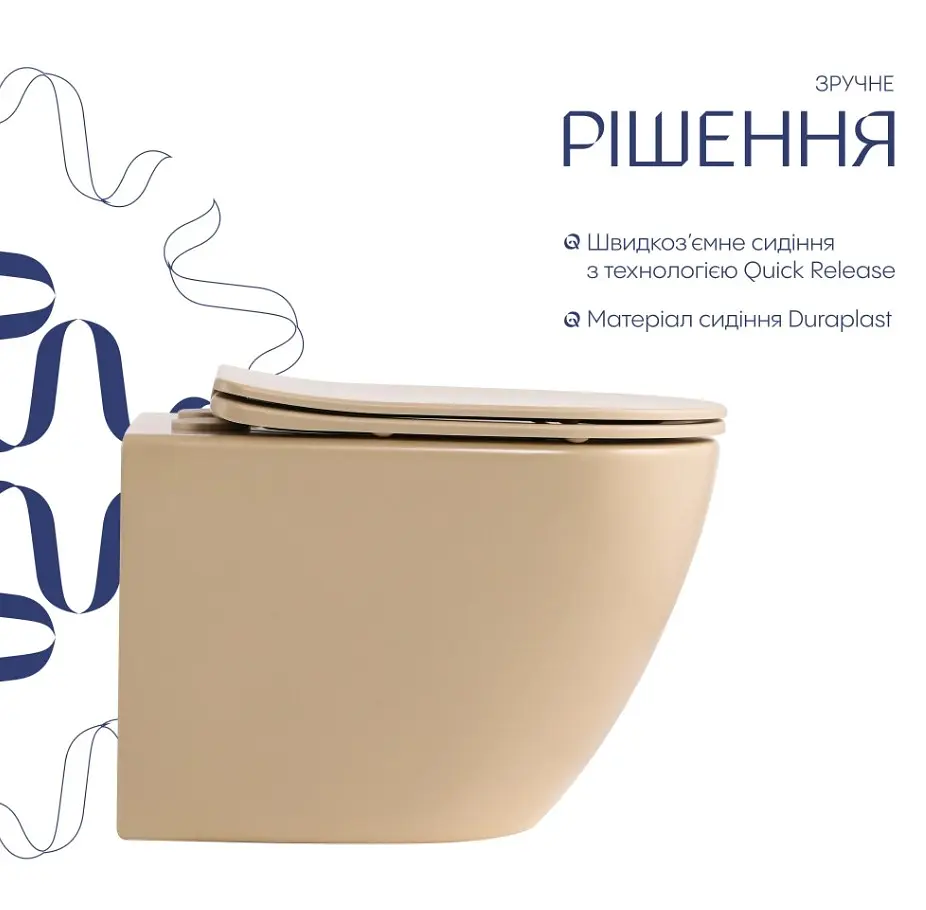 Унітаз підвісний Qtap Robin Ultra Quiet, з сидінням Slim Duroplast/ Soft-close/ Quick relase QT13332381АSSB - фото 3