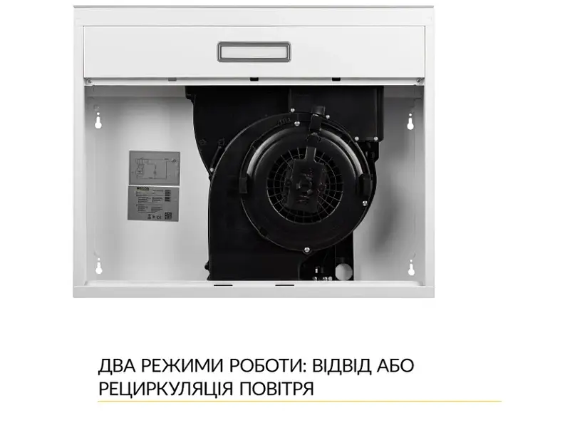 Витяжка WEILOR WPL 6092 WH - фото 8