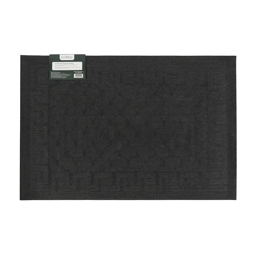Килимок придверний Eco Fabric Луска з кромкою коричневий 40 х 60 см (4060-103) - фото 4