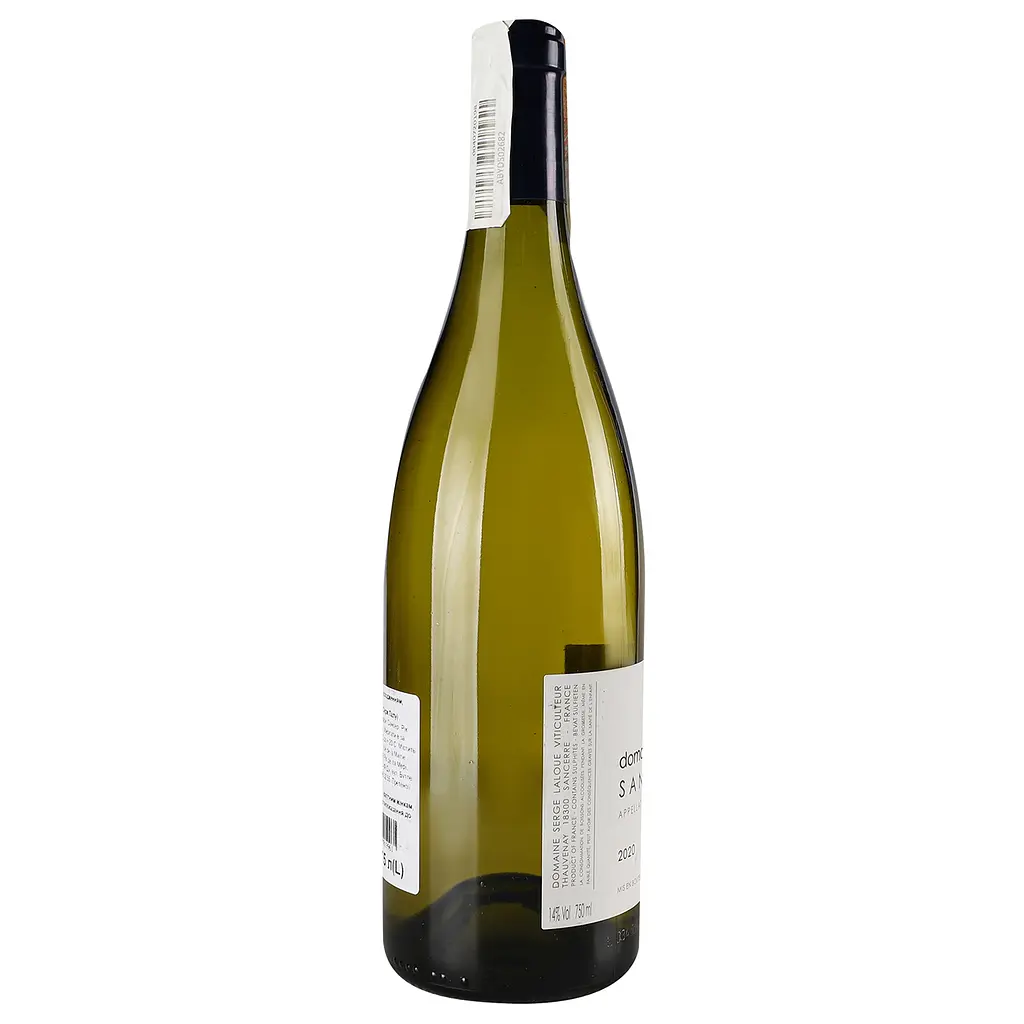 Уцінка. Вино Domaine Serge Laloue Sancerre 14% 0.75 л (719900) - фото 3