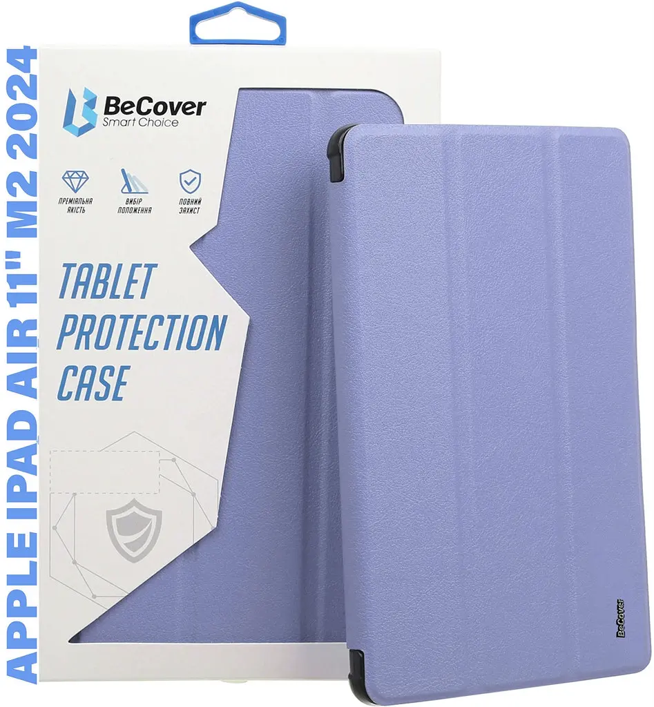 Чохол BeCover Tri Fold Soft TPU з кріпленням Apple Pencil для Apple iPad Air 11 M2 2024 Пурпуровий (711404) - фото 2
