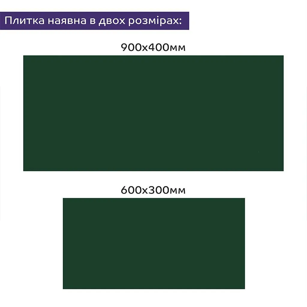 Самоклеюча стінова PET плитка Sticker Wall 900х400х2мм SW-00002252 - фото 8