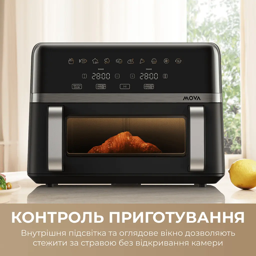 Мультипіч MOVA AeroChef FD20s Pro Black - фото 6