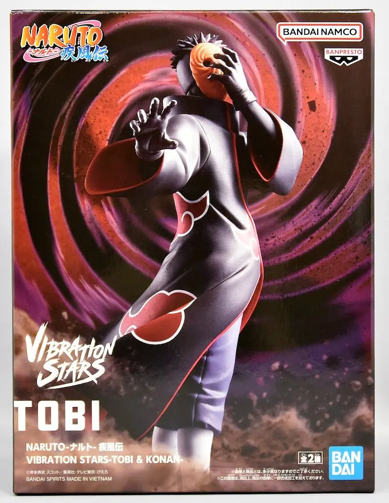 Фигурка Bandai VIBRATION STARS Наруто Тоби Naruto Tobi 15 см BS VS N T 15 - фото 3