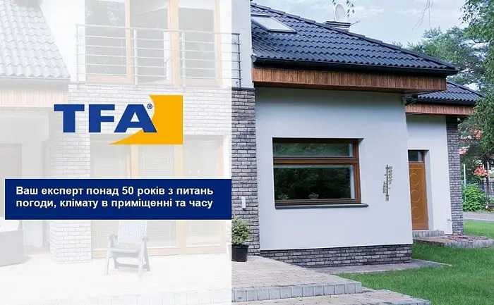 Уличный термометр TFA из античного олова с креплением 410х100х27 мм (12500250) - фото 8