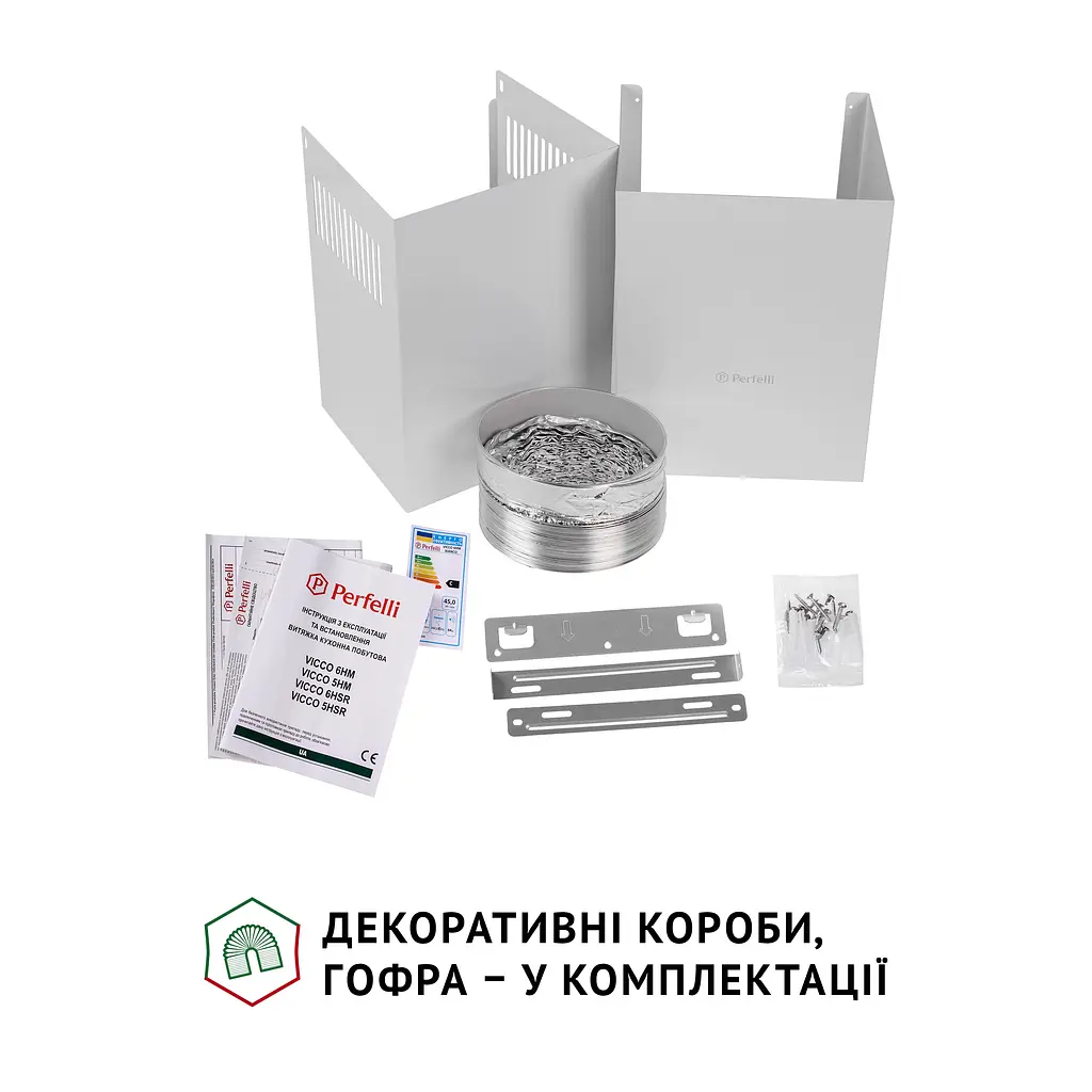 Витяжка декоративна похила PERFELLI VICCO 6HM BIANCO - фото 9