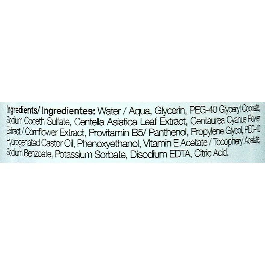 Мицеллярная вода Revuele Micellar Cleansing Water All-In-1 для снятия водостойкого макияжа 400 мл - фото 2