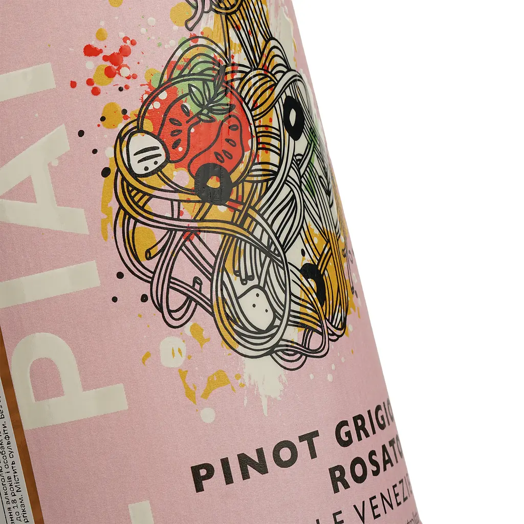 Вино IL Piatto Pinot Grigio DOC Delle Venezie Blush розовое сухое 0.75 л - фото 3