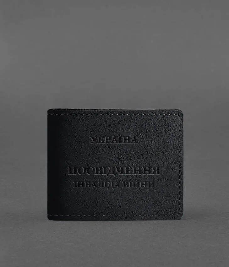 Кожаная обложка для удостоверения инвалида войны Черная - фото 2