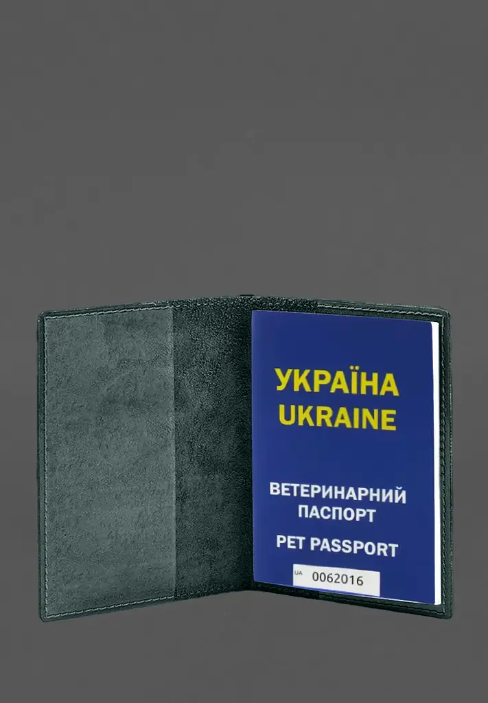 Кожаная обложка на ветеринарный паспорт 2.0 зеленая - фото 3