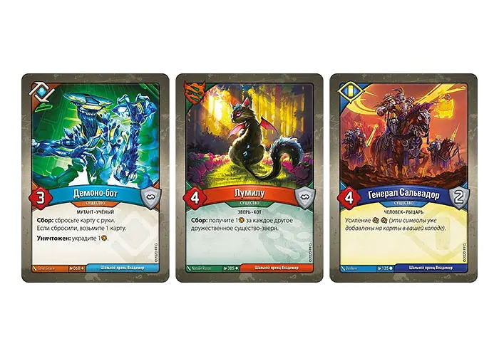 Настільна гра Hobby World KeyForge: Масова мутація (KeyForge: Mass Mutation) (915184) - фото 2