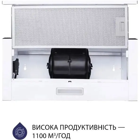 Витяжка телескопічна Minola HTL 5714 WH 1100 LED - фото 3