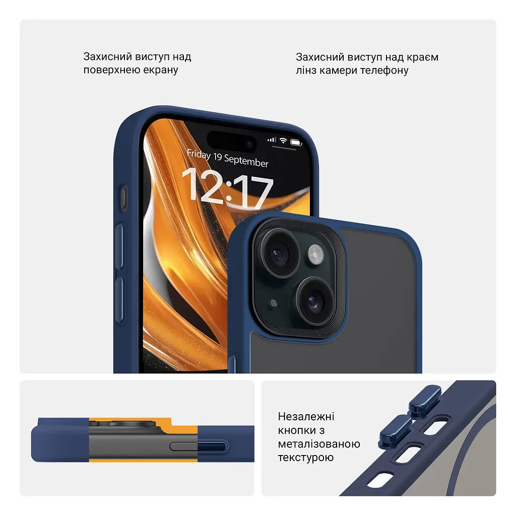 Чехол для Apple iPhone 14, Uniq MagCase, синий, противоударный, панель-накладка с магсейф, ударопрочный TPU+PC, с магнитом MagSafe, поддержка полноценной беспроводной зарядки, ArmorStandart (ARM75302) - фото 3