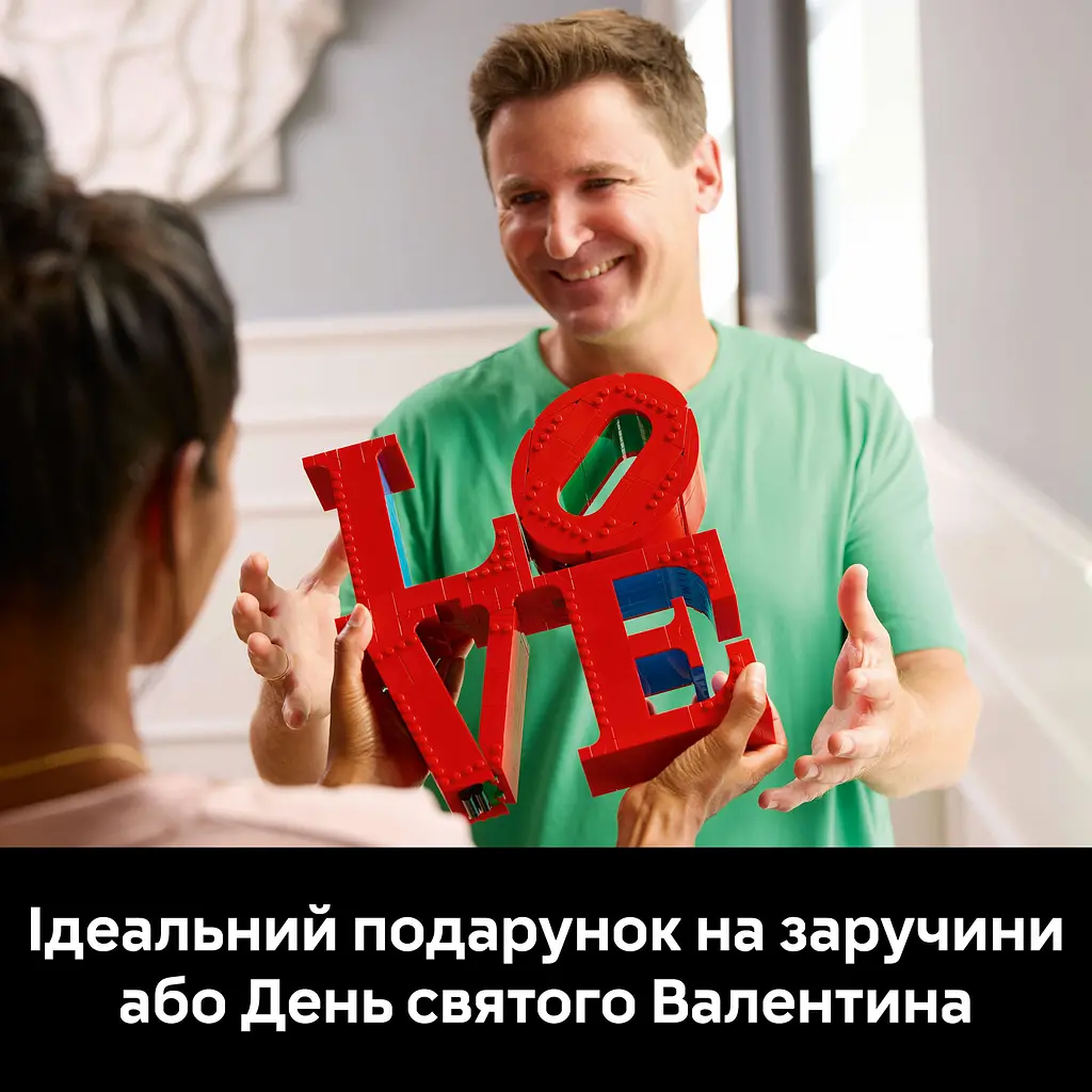 Конструктор LEGO Art Love 791 деталь (31214) - фото 15