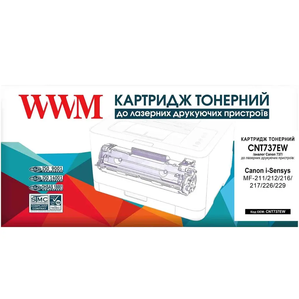 Картридж тон. WWM для Canon MF211/232/247, HP LJ M201/225 аналог Canon 737/CF283X Black ( 2400 ст.) (CNT737EW) - фото 2